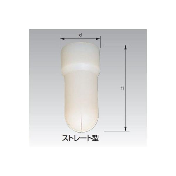 直送 代引不可・他メーカー同梱不可 アウス 4580504020330 OK−50S OKトラップ【空調機用ドレントラップ】ストレート型【キャンセル不