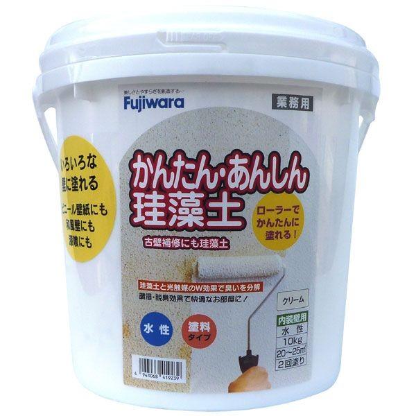 直送 代引不可・他メーカー同梱不可 フジワラ化学 4943068419239 簡単安心珪藻土 10kg クリーム 7,983円
