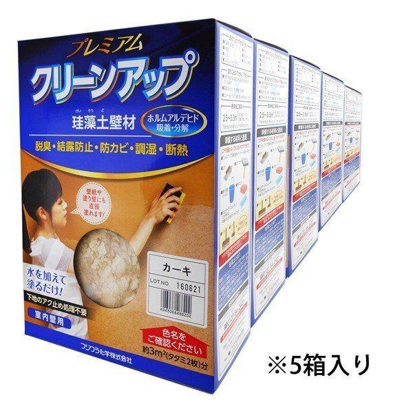 直送 代引不可・他メーカー同梱不可 フジワラ化学 4943068466608 プレミアム珪藻土壁材5坪 カーキ 4943068466608【キャンセル 9,502円