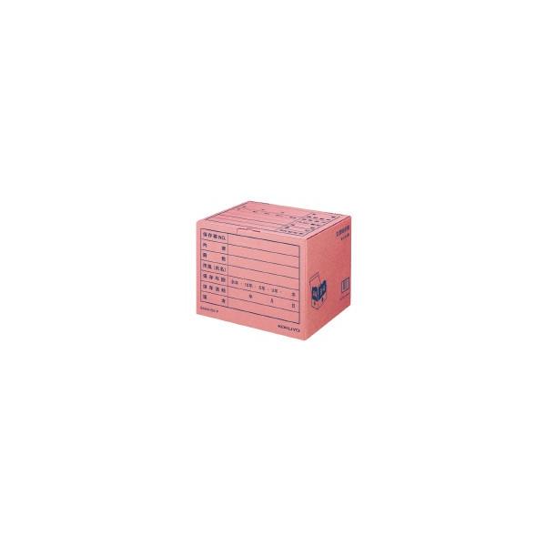 コクヨ KOKUYO B4A4-BX-P 【20個入】文書保存箱【カラー・フォルダー用】 B4A4BXP ピンク カラー文書保存箱
