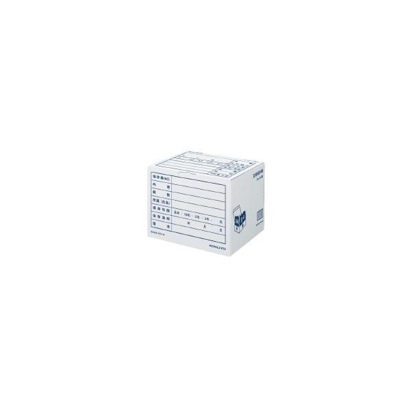 コクヨ KOKUYO B4A4-BX-W 【20個入】文書保存箱【カラー・フォルダー用】 B4A4BXW ホワイト