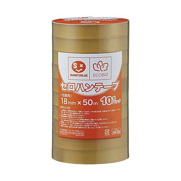スマートバリュー B642J-200 セロハンテープ 18mm×50m 200巻 B642J200 ジョインテックス