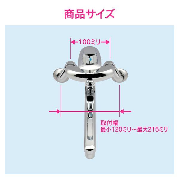 直送 代引不可・他メーカー同梱不可 カクダイ GA-BA001 GAONA ガオナ 赤札見つけ シングルレバー混合栓 キッチン用 【壁付 パイプ220