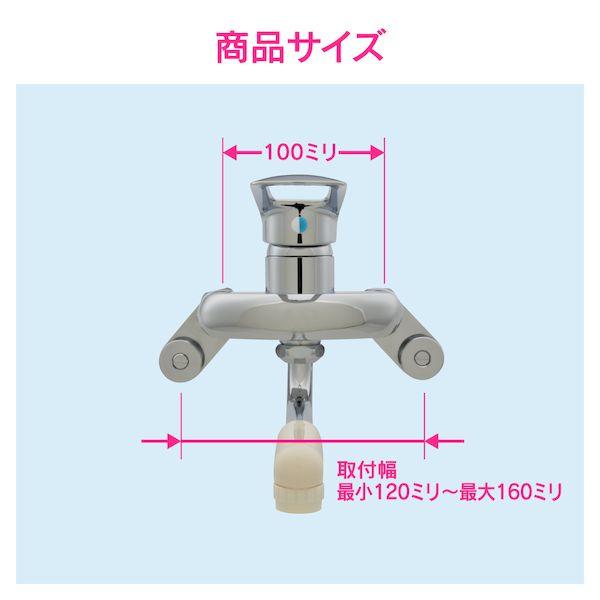 直送 代引不可・他メーカー同梱不可 カクダイ GA-BA005 GAONA ガオナ 日曜日のお父さん 取替用シングルレバー混合栓 キッチン用 【壁付