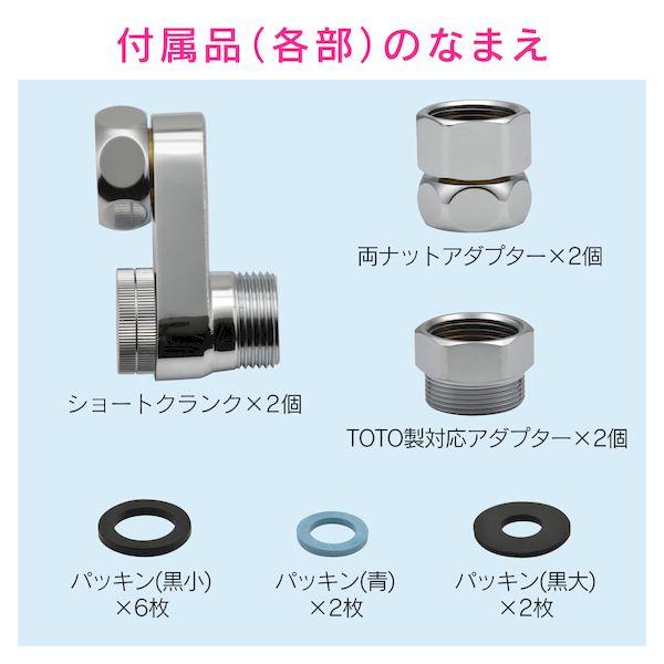 直送 代引不可・他メーカー同梱不可 カクダイ GA-BA005 GAONA ガオナ 日曜日のお父さん 取替用シングルレバー混合栓 キッチン用 【壁付