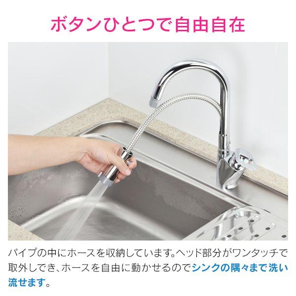 カクダイ GA-BF005 GAONA ガオナ シングルレバー混合栓 キッチン用