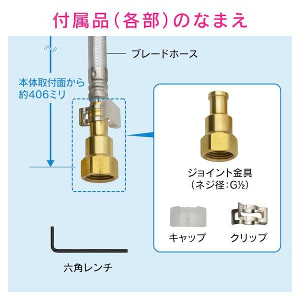 直送 代引不可・他メーカー同梱不可 カクダイ GA-BF005 GAONA ガオナ シングルレバー混合栓 キッチン用 【台付 スワンムーブ シャワー】