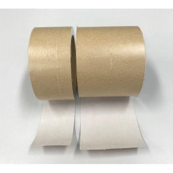 住化プラステック 351-00052×6個 【6個入】 【ケース販売】のびっとエース 伸長防水気密テープ 45mm×5m35100052×6個