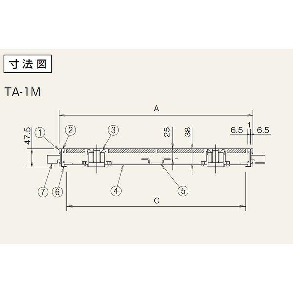ホーコス TA-1M-450 直送 代引不可 アルミ製 フロアーハッチ モルタル用 450mm角 TA1M450