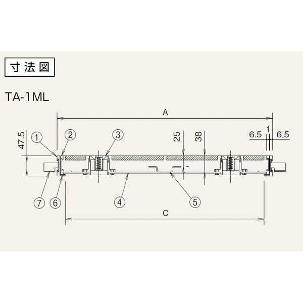 ホーコス TA-1ML-750 直送 代引不可 アルミ製 フロアーハッチ ネジ固定ロック式 モルタル用 750mm角 TA1ML750_1