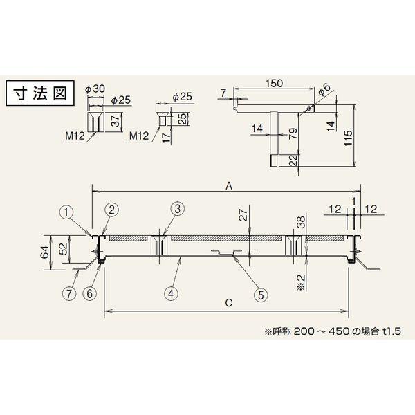 ホーコス TS-3M-900 直送 代引不可 ステンレス フロアーハッチ インサート取手式 900mm角 モルタル用 TS3M900_1