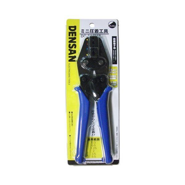 4937897009808 デンサン ミニ圧着工具 DC−112MA ジェフコム DENSAN JEFCOM 絶縁端子用