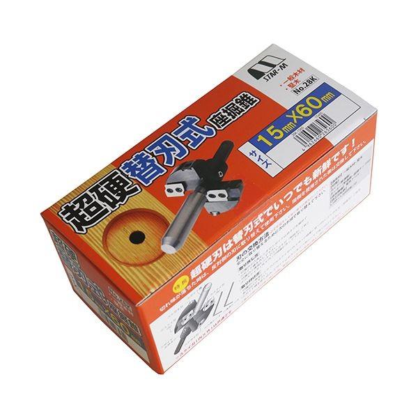 4962660265600 スターエム 超硬替刃式座掘錐 ドリルなし 15X60MM 28K-1560 STAR-Mの通販は