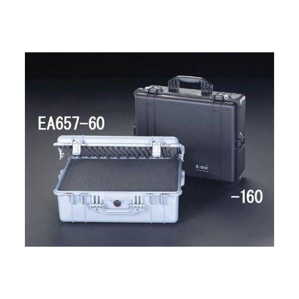 【個人宅配送不可】直送 代引不可 エスコ EA657-160 544x419x200mm/内寸万能防水ケース EA657160【キャンセル不可】