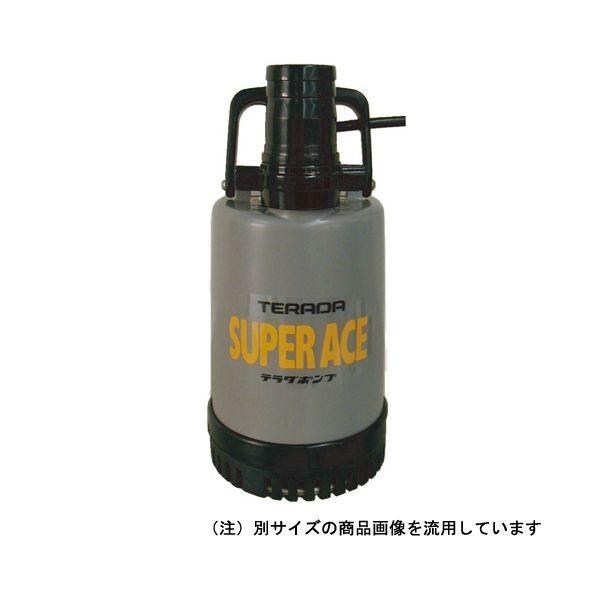 4975567186282 寺田 工事用水中ポンプ 60HZ SP−220 寺田ポンプ製作所 工事用水中ポンプ60HZ