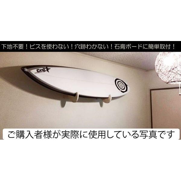 Aqua Rideo アクアリデオ 4985218112553 直送 代引不可 イージーラック マルティプリー with 壁美人 ホワイト_1
