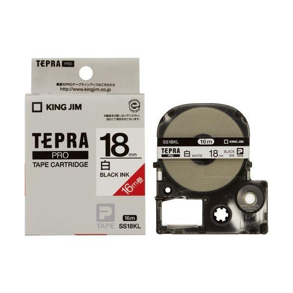 2147345065856 キングジム PROテープロングSS18KL白に黒文字18mm 20個