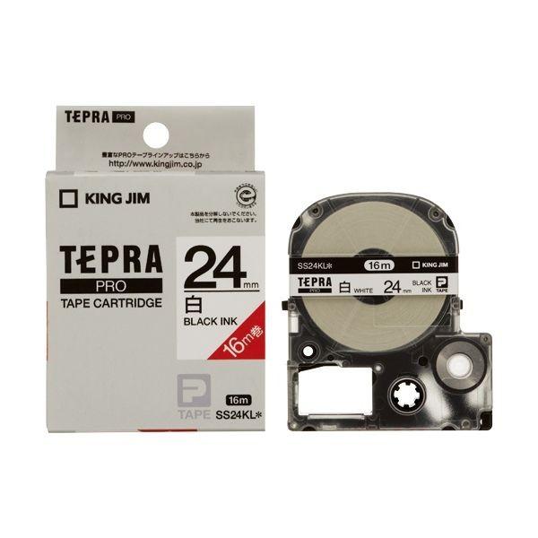 2147345065863 キングジム PROテープロングSS24KL 白に黒字 24mm 20個