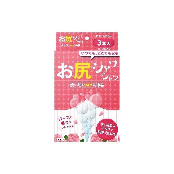 4562228370694 【192個入】 お尻シャワシャワ 香り付き ローズ【キャンセル不可】