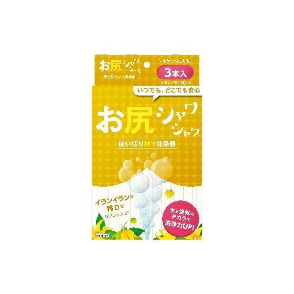 4562228370731 【192個入】 お尻シャワシャワ 香り付き イランイラン【キャンセル不可】