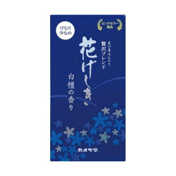 4901435211466 【80個入】 花げしき 白檀 煙少香【キャンセル不可】