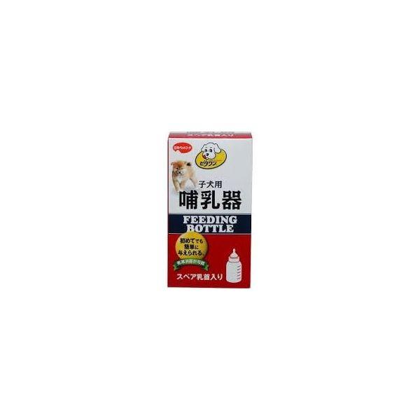 4902112901083 【24個入】ビタワン 子犬用哺乳器 1本【キャンセル不可】 日本ペットフード ビタワンほ乳器子犬用