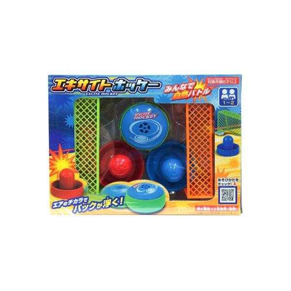 4970093055798 【12個入】 エキサイトホッケー 55790【キャンセル不可】