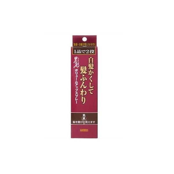 落胆  MTG 日本語 マジックザギャザリング 落胆 MTG 日本語 マジックザギャザリング マジック：ザ