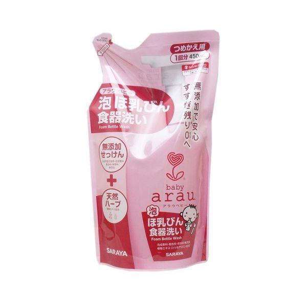 4973512258206 【20個入】アラウ．もの言う花 泡ほ乳壜食器洗い 詰替え 450ml【取り止める不可】 詰替用 サラヤ アラウベビー