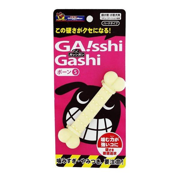4976555856941 【96個入】ガッシガシ ボーン S【キャンセル不可】 ドギーマンハヤシ Sサイズ ガッシガシボーン