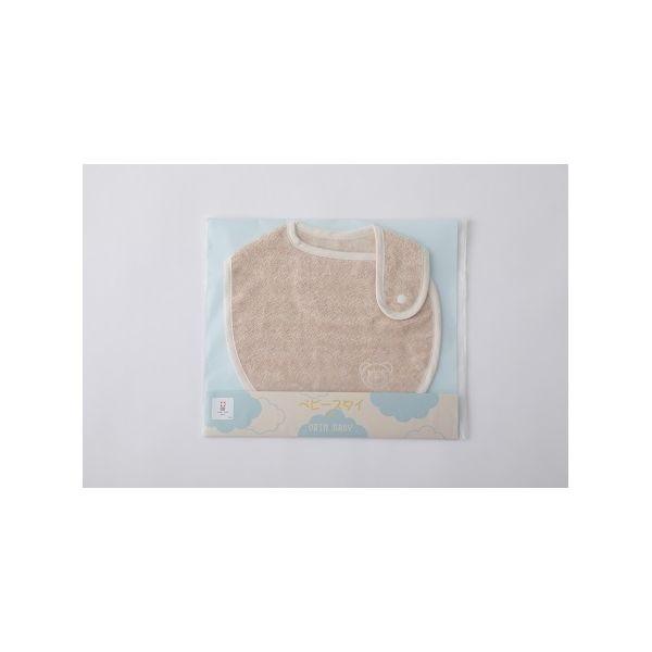 4529043031285 【15個入】ベビースタイ IM−2200【キャンセル不可】 オリム オーガニックパイル よだれかけ 今治タオル