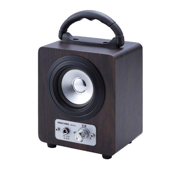 4962644941360 大きな手もとスピーカー ANS−702【キャンセル不可】 スマイルキッズ SMILE KIDS