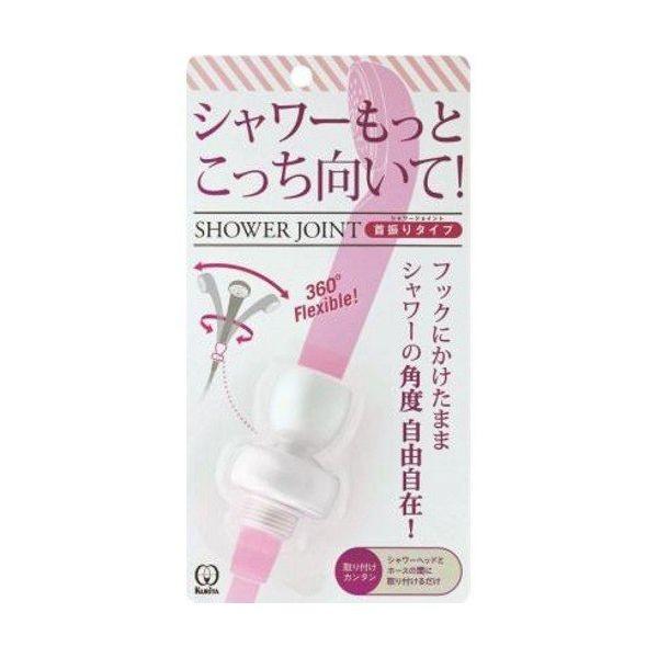 アモアプリーズ サーキュエッセンスNO.2 中 5ml