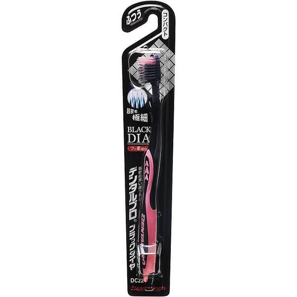 A-2【非売品・中古】YOSA テラマット 45×45cmサイズ(※サイズ注意)の