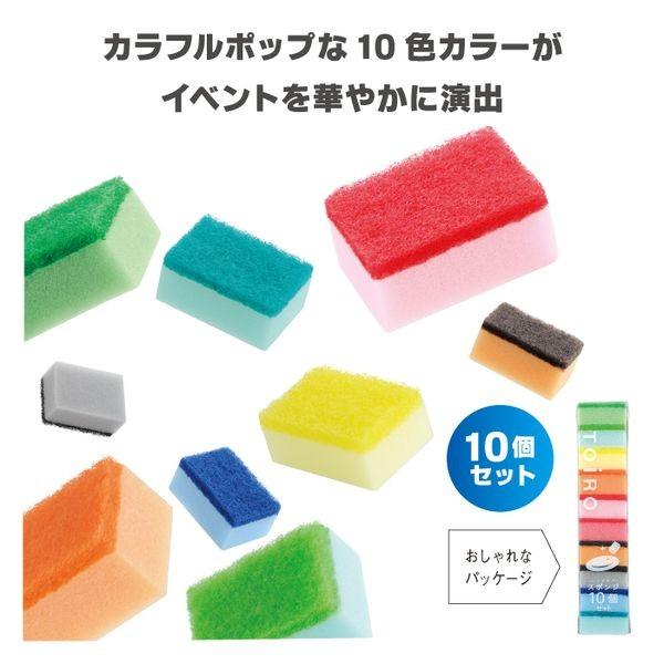 4526858050517 【100個入】 トイロスポンジ 10個セット 31728【キャンセル不可】
