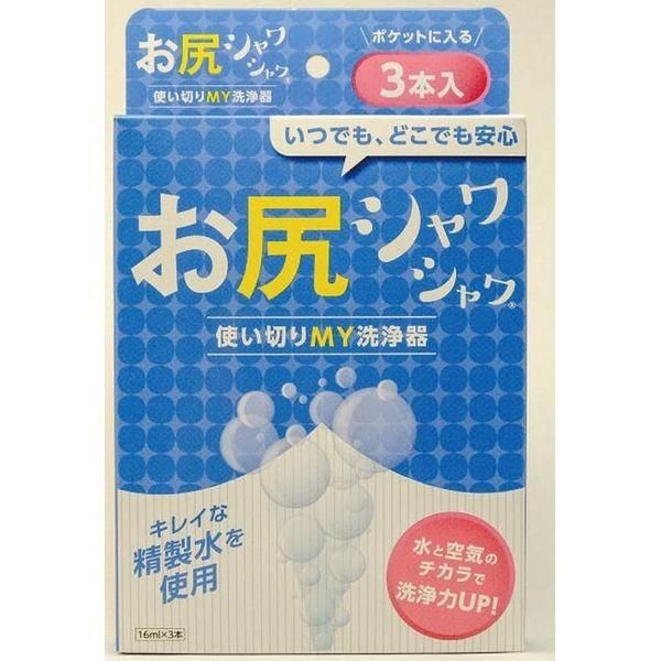 (まとめ) ササガワ 包装紙 フラワーレターG半才判 49-1526 1パック（50枚） (×10セット) |b04 包装紙 フラワーレター グリーン 花柄 半才判 50枚入 | ササガワ