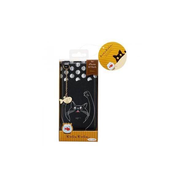 4982416732088 【4個入】 iPhone8／7／6s／6対応 KUSUKUSUダイアリー チャーム ねこ i7S−KS11【キャンセル不可