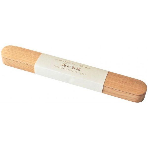 4974263213698 【10個入】 天然木 箸箱 ヘムロック 小 213698【キャンセル不可】
