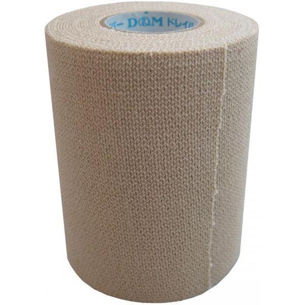 No4329扁額　大相撲立行司　28代　木村庄之助(後藤悟)書　道在迩　送料無料 No4329扁額 大相撲立行司 28代 木村庄之助(後藤悟)書 道在迩