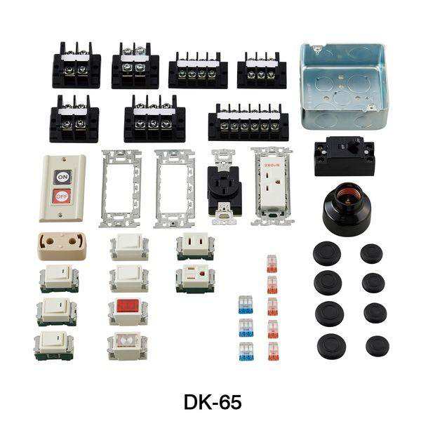HOZAN ホーザン DK-65 第一種電工試験練習用器具セット DK65の通販は 11,611円
