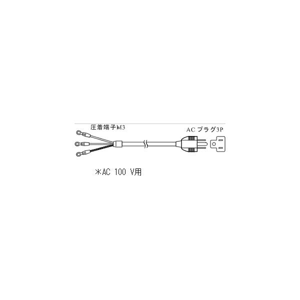 小野測器 AX-2050N ワット数有線テレビ AX2050N
