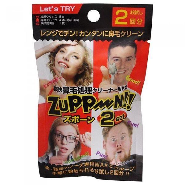 annemarie borlind（アンネマリーボーリンド）SA ナイトクリーム 50ml