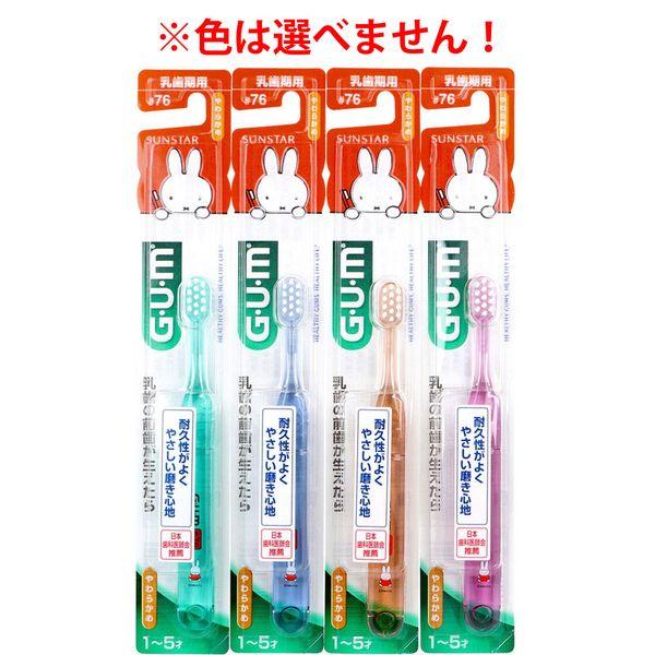 ねじ切りハンドタップ21-2.5 管094-10-01-01R