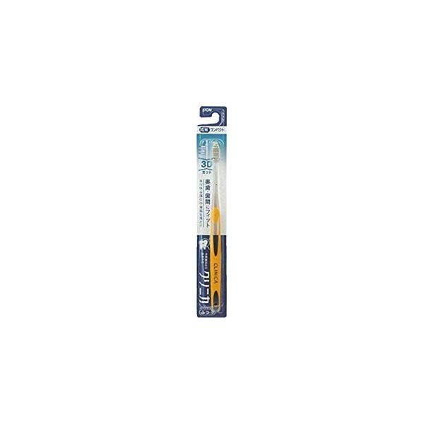 HHBD & CRDB TROPICAL COOKIE 1ml 【公式通販】