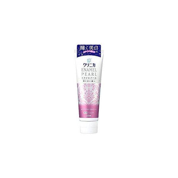4903301205753 【60個入】 クリニカ エナメルパール ホワイトフローラルミント130g【キャンセル不可】 ライオン