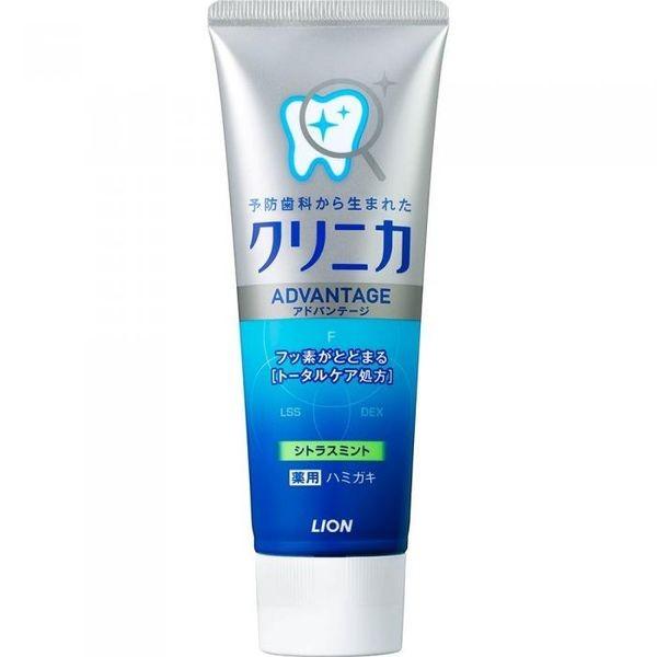 4903301241447 【60個入】 クリニカ アドバンテージハミガキ シトラスミントタテ型130g【キャンセル不可】