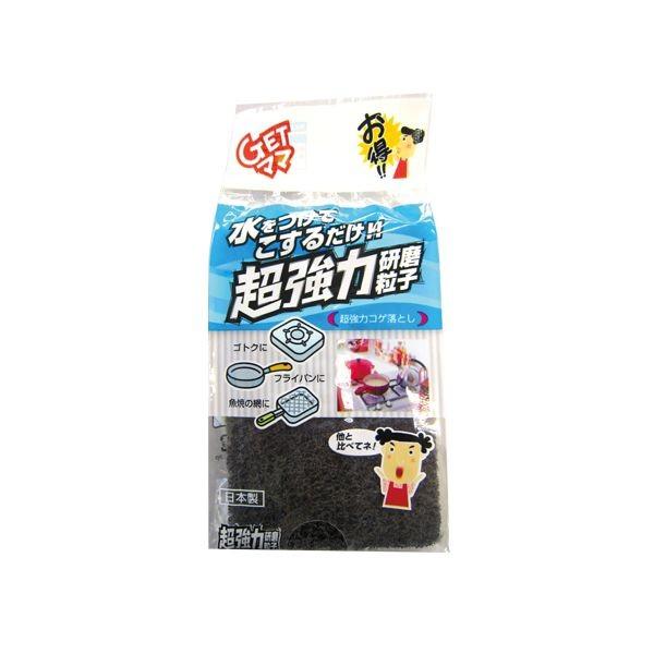 4944201006101 【240個入】 超強力コゲ落とし【キャンセル不可】