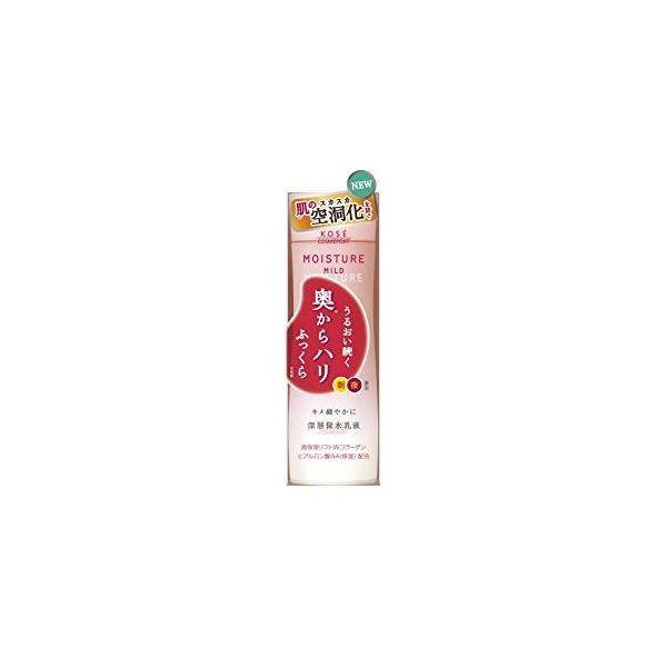4971710380903 【36個入】 モイスチュアマイルドミルキィローション160ml【キャンセル不可】