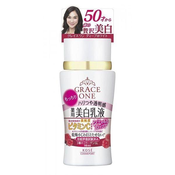 4971710384710 【36個入】 グレイスワン ディープホワイト ミルク 130ml【キャンセル不可】