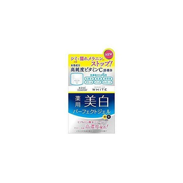 4971710384796 【36個入】 モイスチュアマイルド ホワイト パーフェクトジェル100g【キャンセル不可】